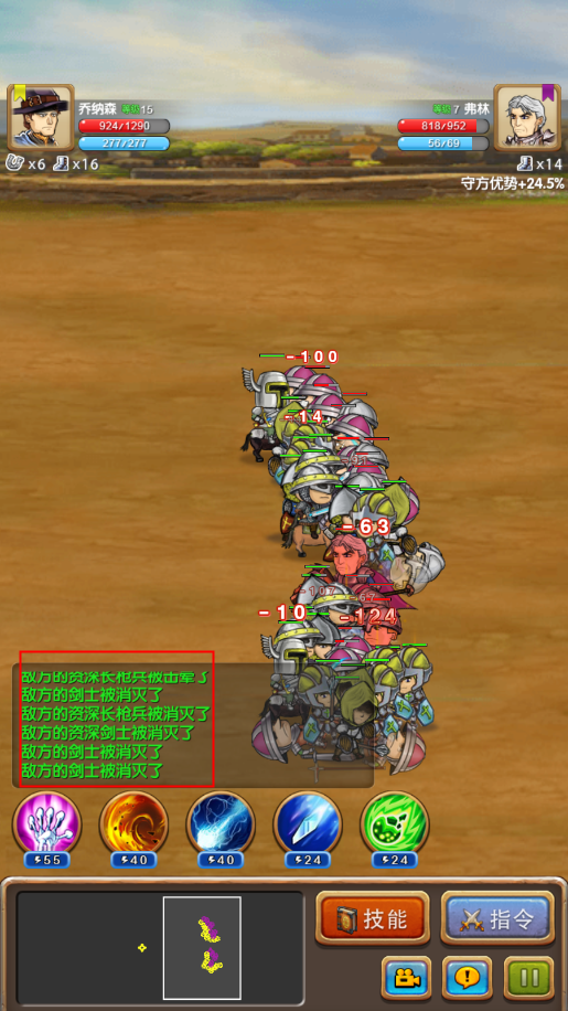 Blade of Conquest2026���°汾