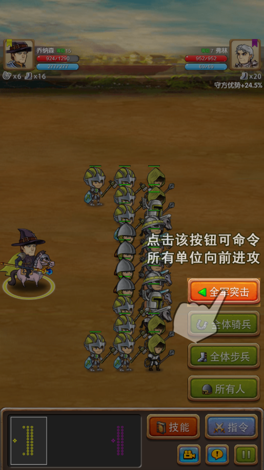 Blade of Conquest2026���°汾