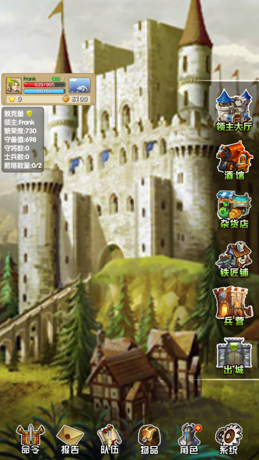 Blade of Conquest2026���°汾