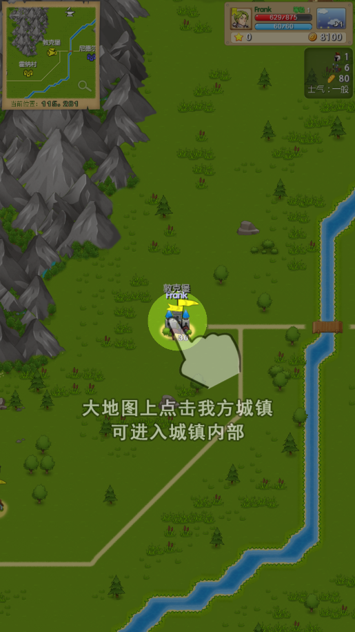 Blade of Conquest2026���°汾