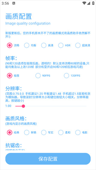 �೽���ʴ�ʦ���°汾