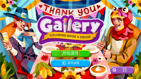 Gallery���°汾