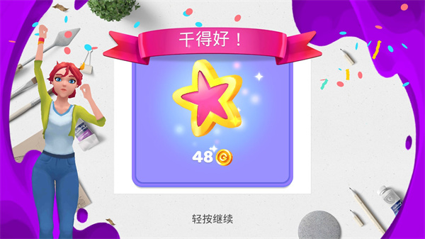 Gallery���°汾