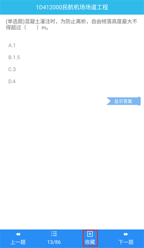 һ������2021����