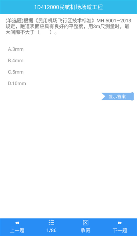 һ������2021����