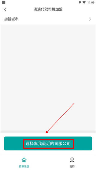 �εδ���˾���ٷ�����