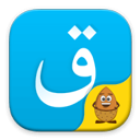 �����������뷨���°汾(Kazakhsha Kirgizwshi) 3.71.0��׿��