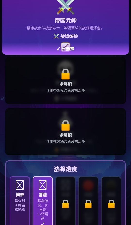 ��Ԩ���������³���Ϸ