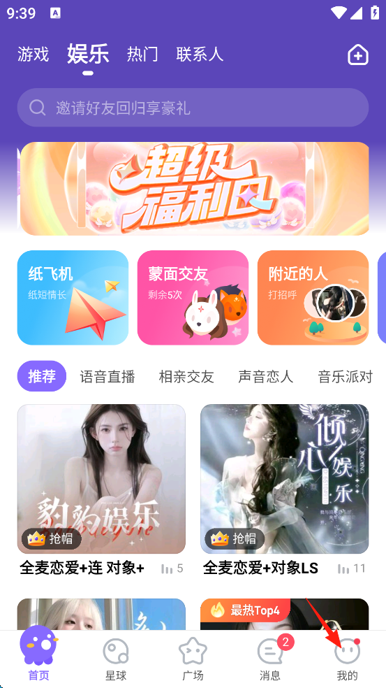 Hello�������ѹٷ���