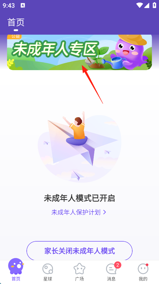 Hello�������ѹٷ���