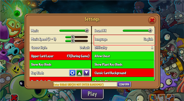 ֲ���ս��ʬ2Gardendless�ֻ���