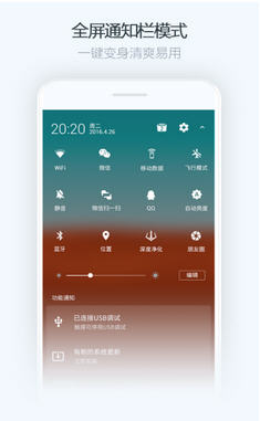 ������ʦapp�ٷ��� 2.2.2 ��׿���ͼ3