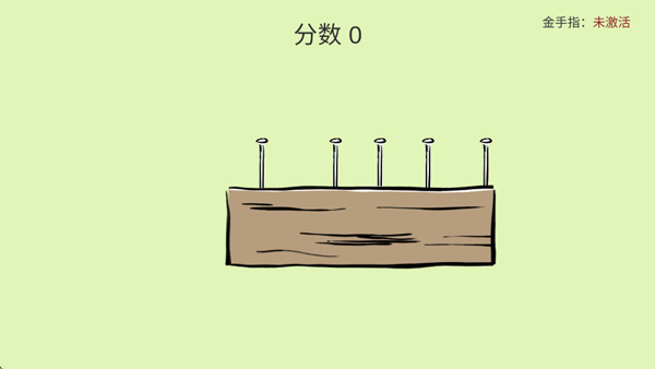 �ö������� 1.1.0��׿���ͼ3
