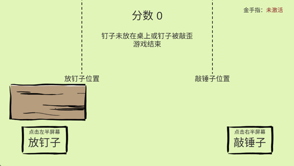 �ö������� 1.1.0��׿���ͼ0