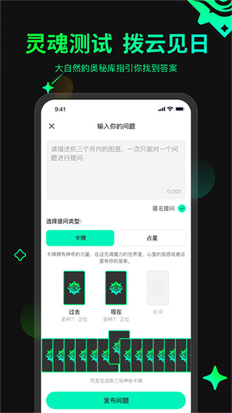 �ڴ�����app�ٷ��� 4.0.5.155 ��׿���ͼ0