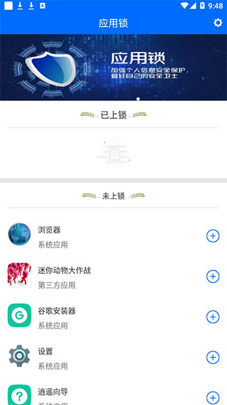����Ӧ�������°汾2026
