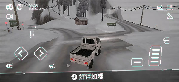 ��è�ٵ����� 1.12��׿���ͼ1