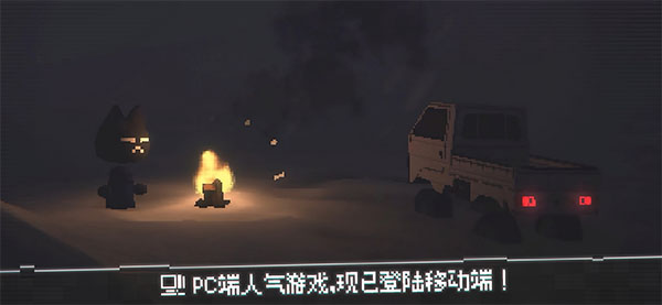 ��è�ٵ����� 1.12��׿���ͼ4