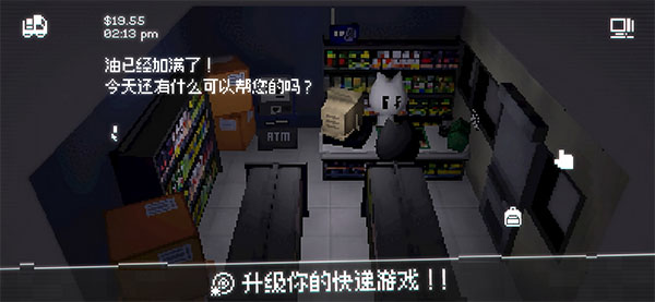 ��è�ٵ����� 1.12��׿���ͼ3