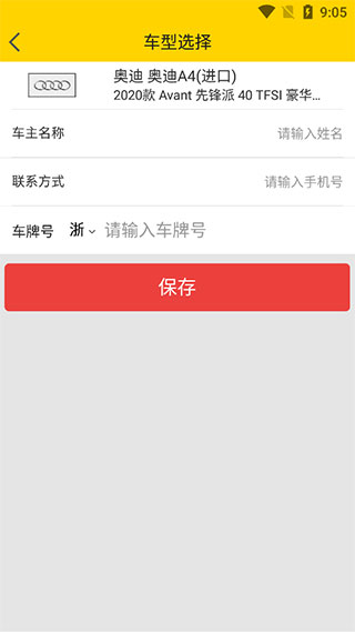 ������2026���°汾