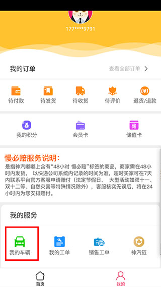 ������2026���°汾