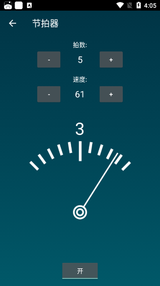 Smart Tools���°汾2026