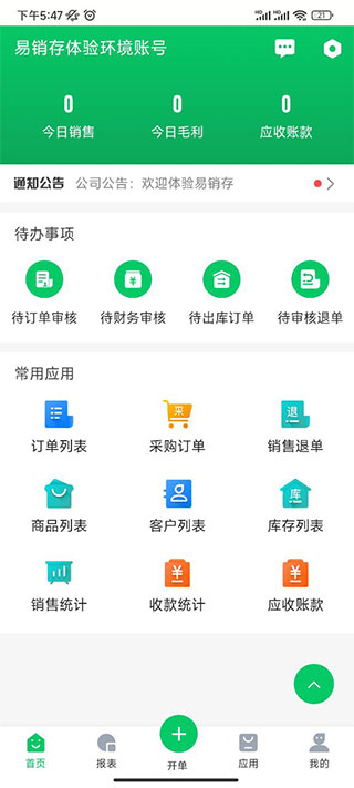 ircloud����