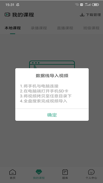 ��Ʒ��ƿ������°汾2026