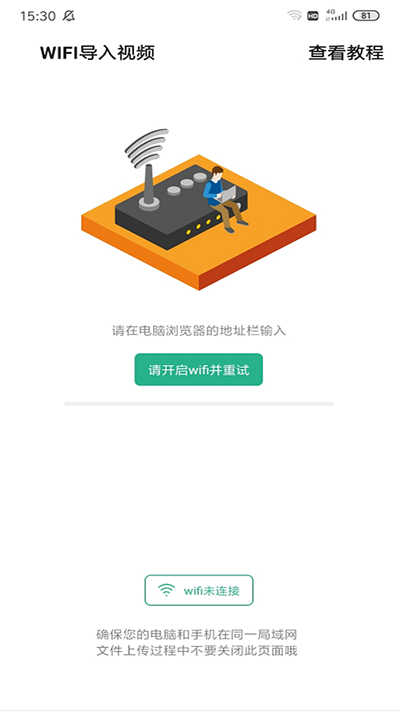 ��Ʒ��ƿ������°汾2026