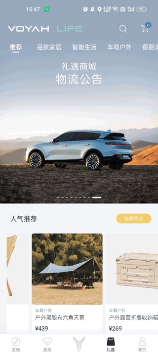 �ͼ����2026���°汾