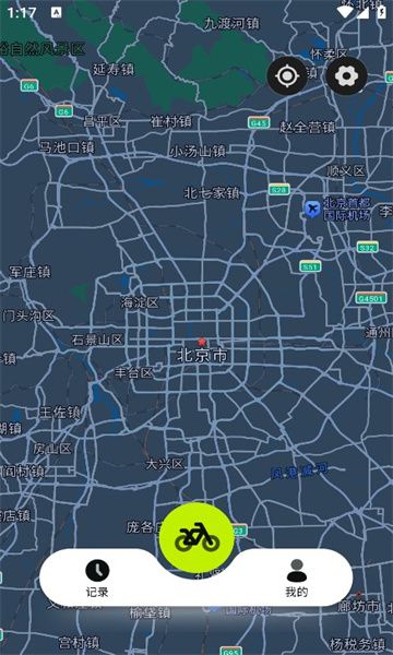 �ʿ�����app��Ѱ� 1.3.9��׿���ͼ2