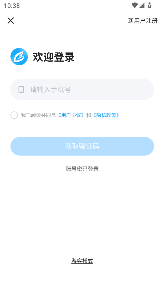 ��ôԤԼ��ͼ1