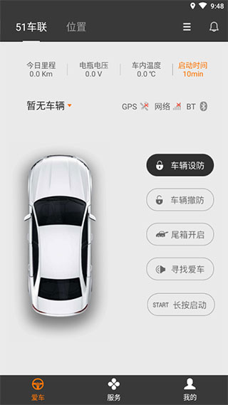51�����ٷ���