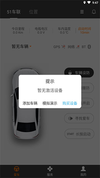 51�����ٷ���