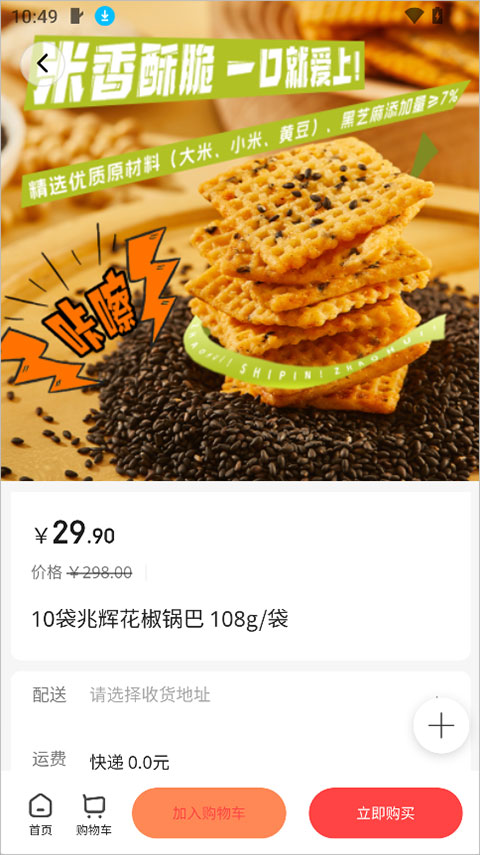 ������2026���°汾