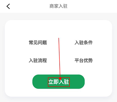 ��â����