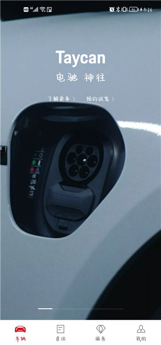 ��ʱ�ݹٷ���