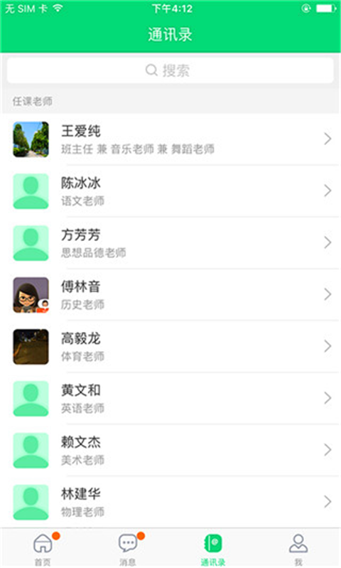 һ��ɳ����°汾
