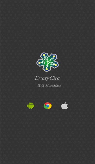 everycircuit�ٷ��� 2.31�ֻ����ͼ4