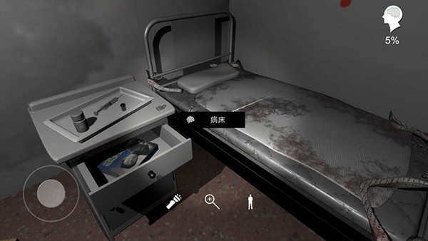 �������ɰ�֮��������Ϸ 1.0.3��׿���ͼ3