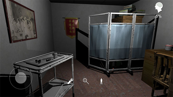 �������ɰ�֮��������Ϸ 1.0.3��׿���ͼ0