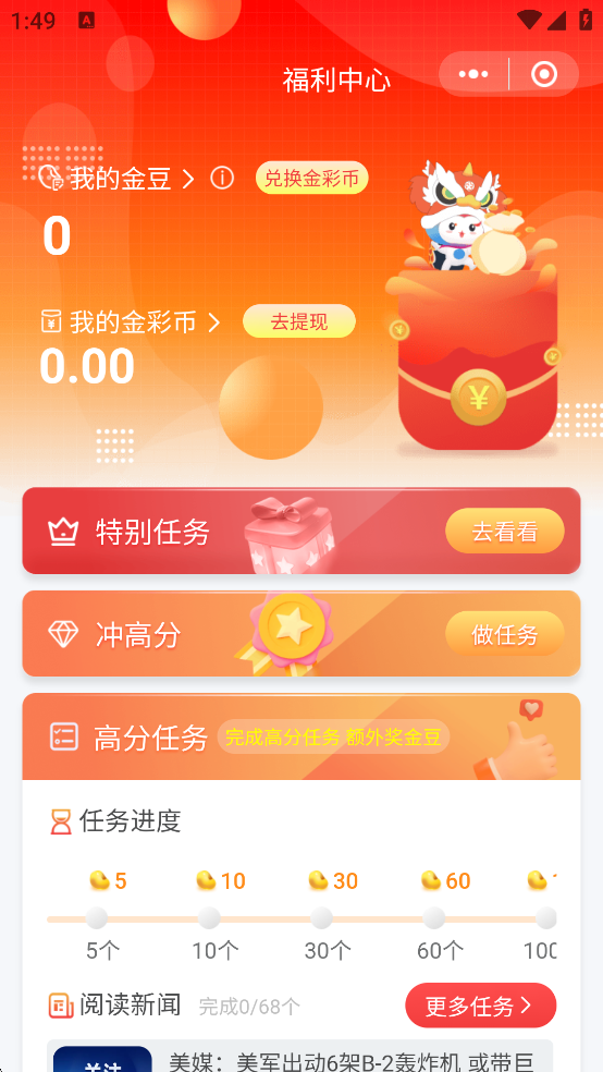 ��������°汾
