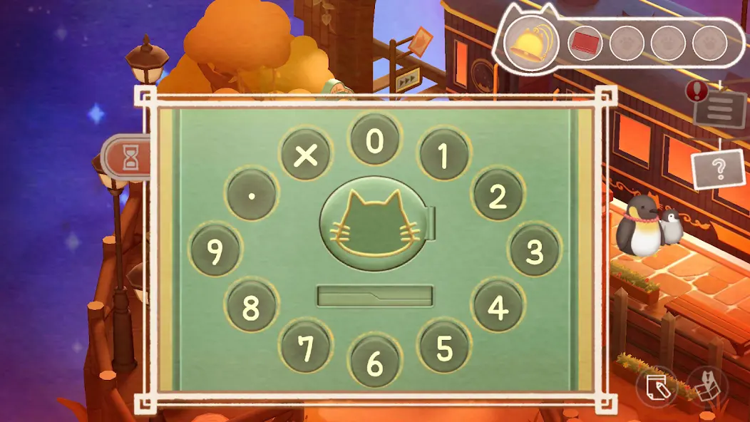 ��ʧè����ó�3�ڶ��� 1.0.2��׿���ͼ4