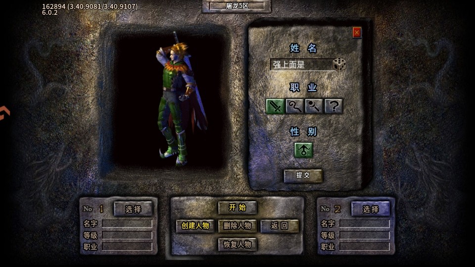 �󽣴�������