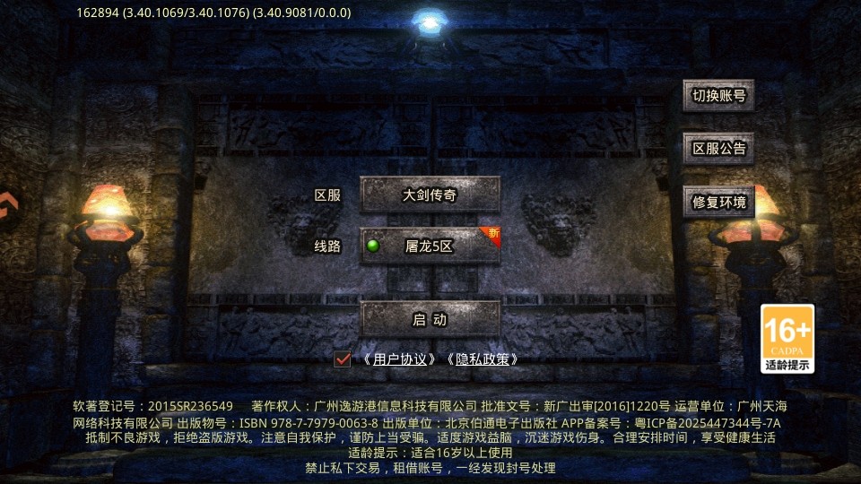 �󽣴�������