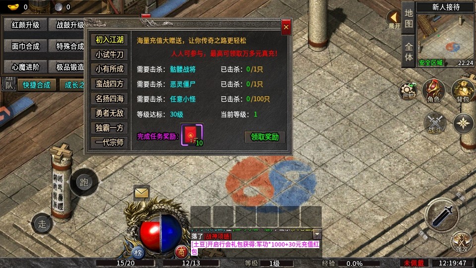 �󽣴�������