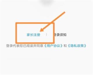 һ�𳤴��ʦ2026���°汾