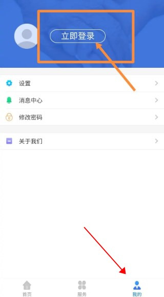 һ�𳤴��ʦ2026���°汾