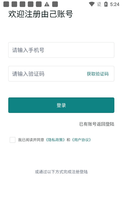 �ɼ����°汾2026