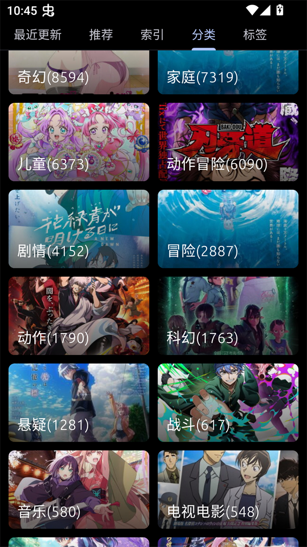 ���޶����ֻ��� 1.0.9 ��׿���ͼ2